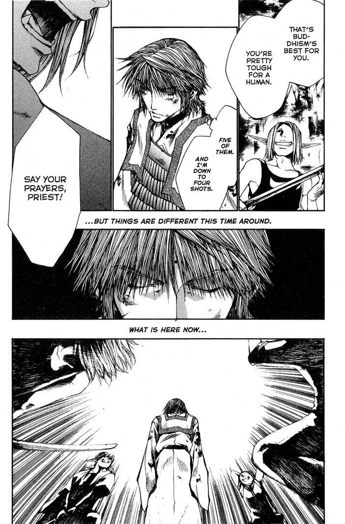 Page 4 Chapter 25 Saiyuki RELOAD