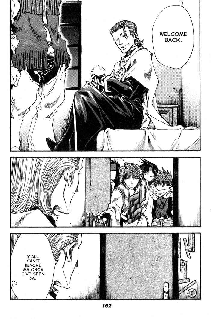 Page 18 Chapter 28 Saiyuki RELOAD