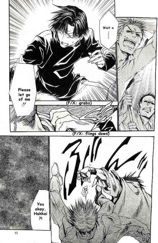 Page 3 Chapter 17 Saiyuki RELOAD