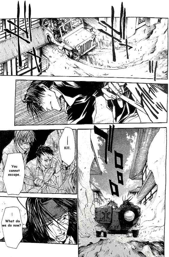 Page 5 Chapter 17 Saiyuki RELOAD