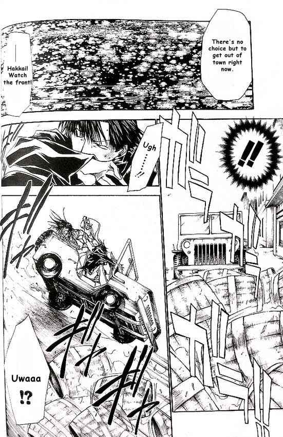 Page 6 Chapter 17 Saiyuki RELOAD