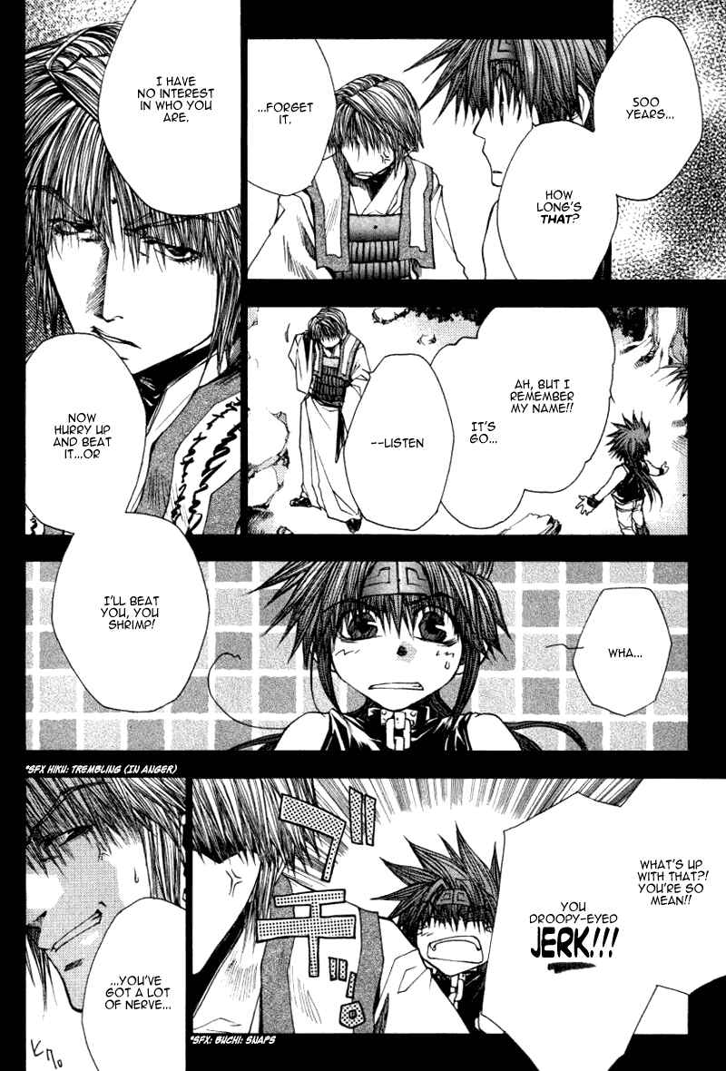 Page 5 Chapter 13.6 Saiyuki RELOAD