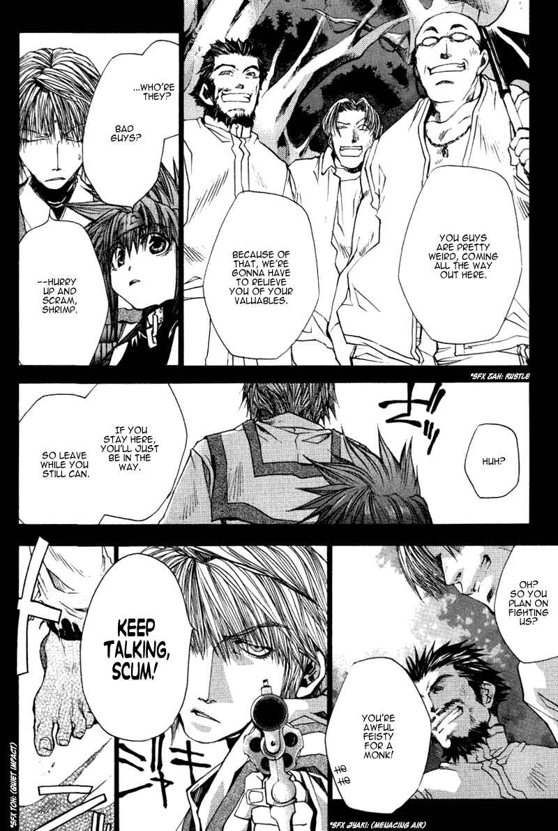 Page 7 Chapter 13.6 Saiyuki RELOAD