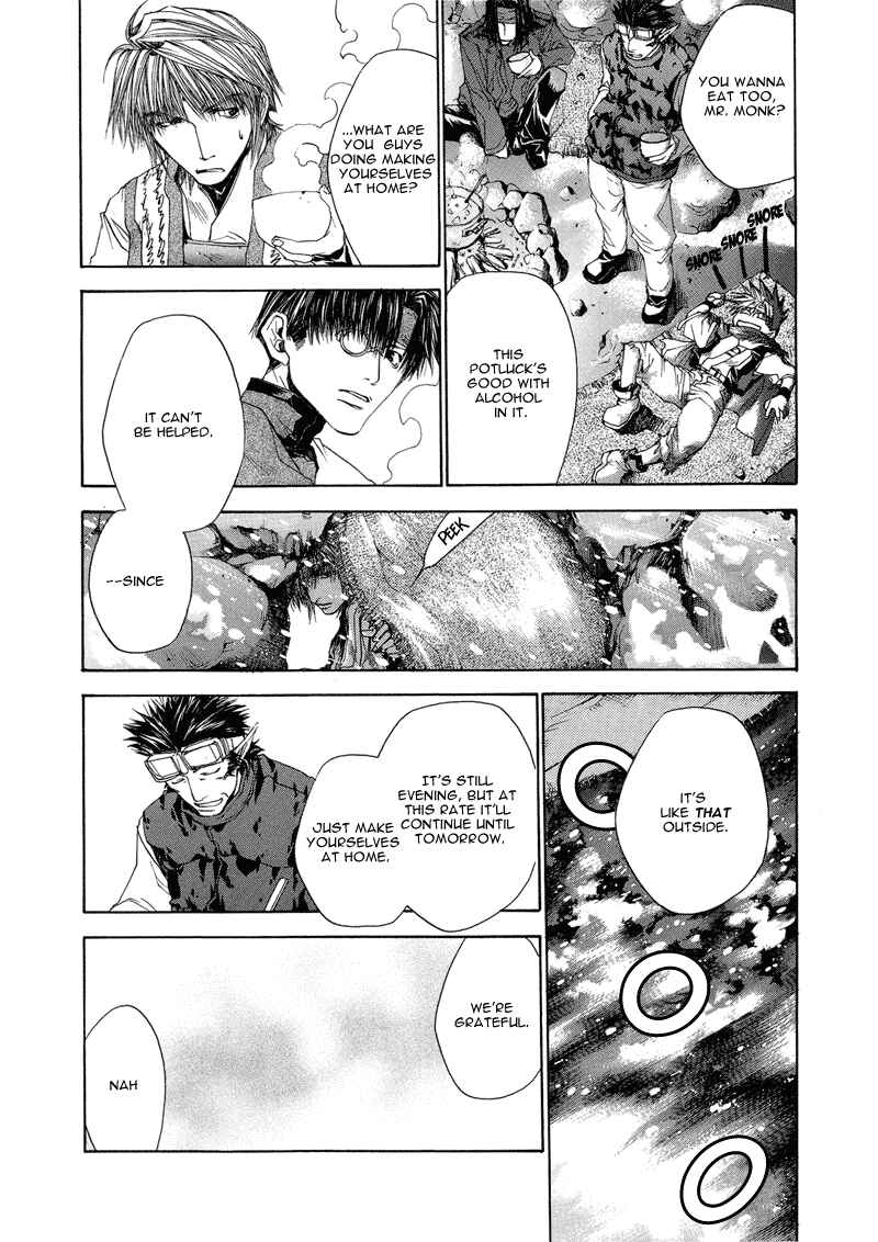 Page 12 Chapter 2 Saiyuki RELOAD