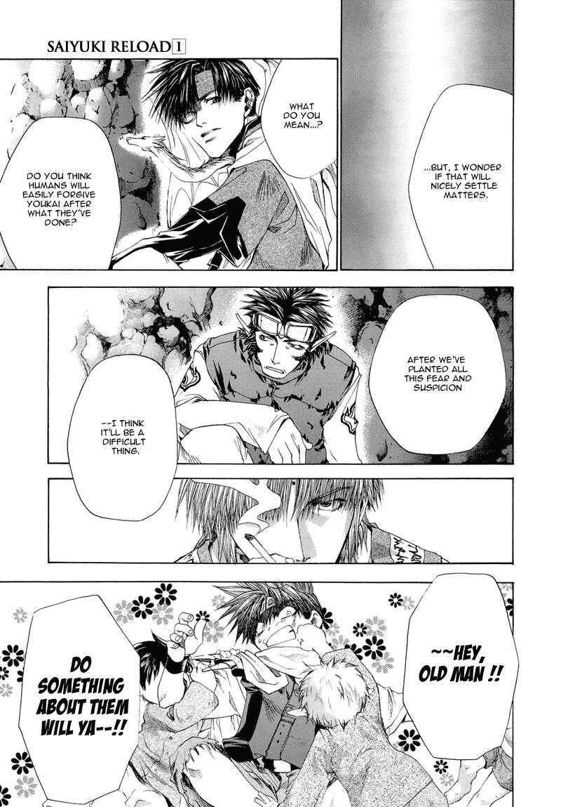 Page 17 Chapter 2 Saiyuki RELOAD