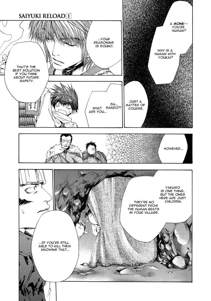 Page 23 Chapter 2 Saiyuki RELOAD