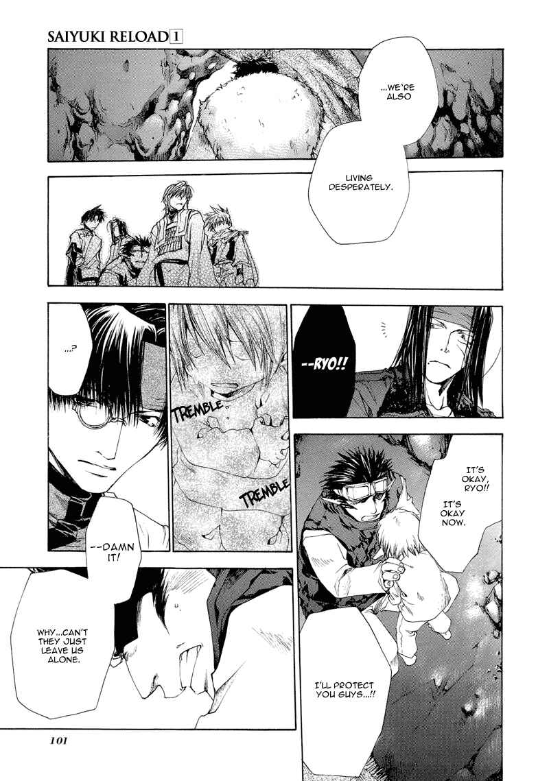 Page 25 Chapter 2 Saiyuki RELOAD