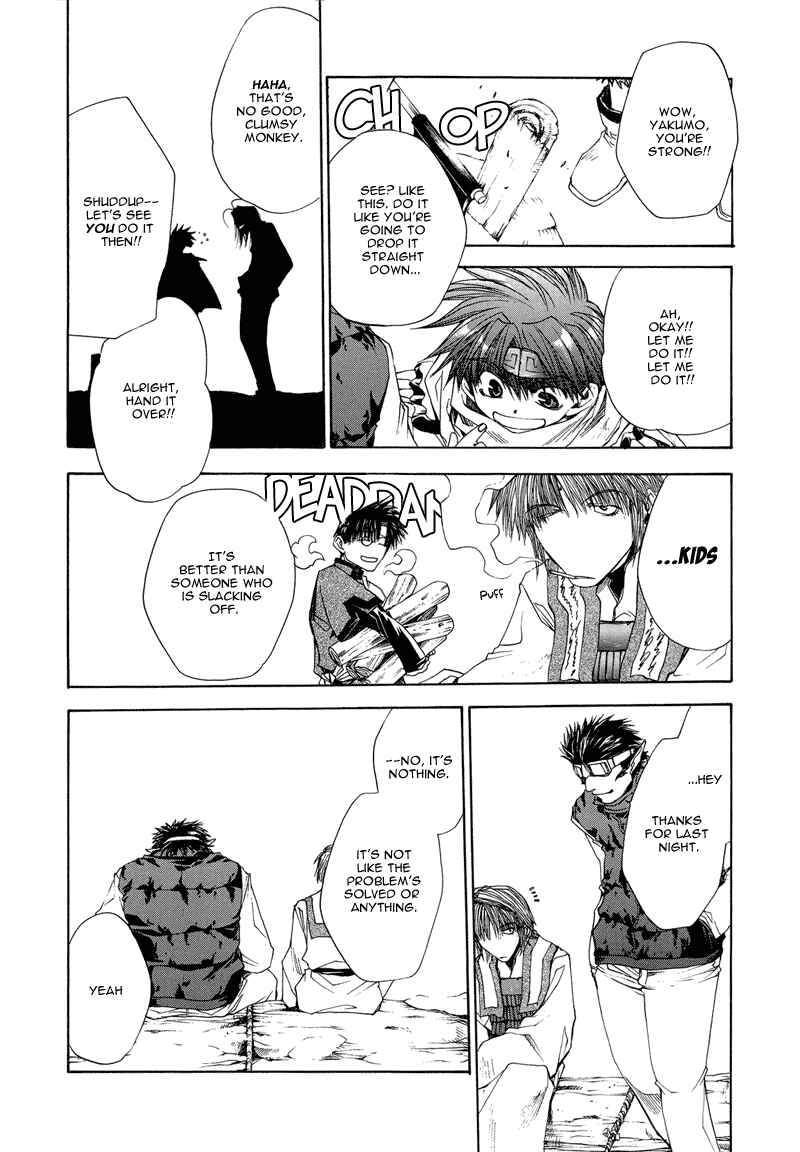 Page 28 Chapter 2 Saiyuki RELOAD