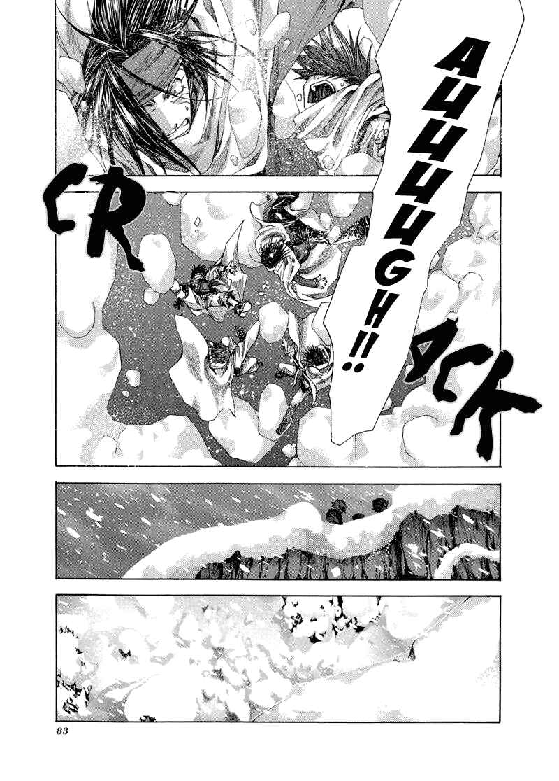 Page 7 Chapter 2 Saiyuki RELOAD