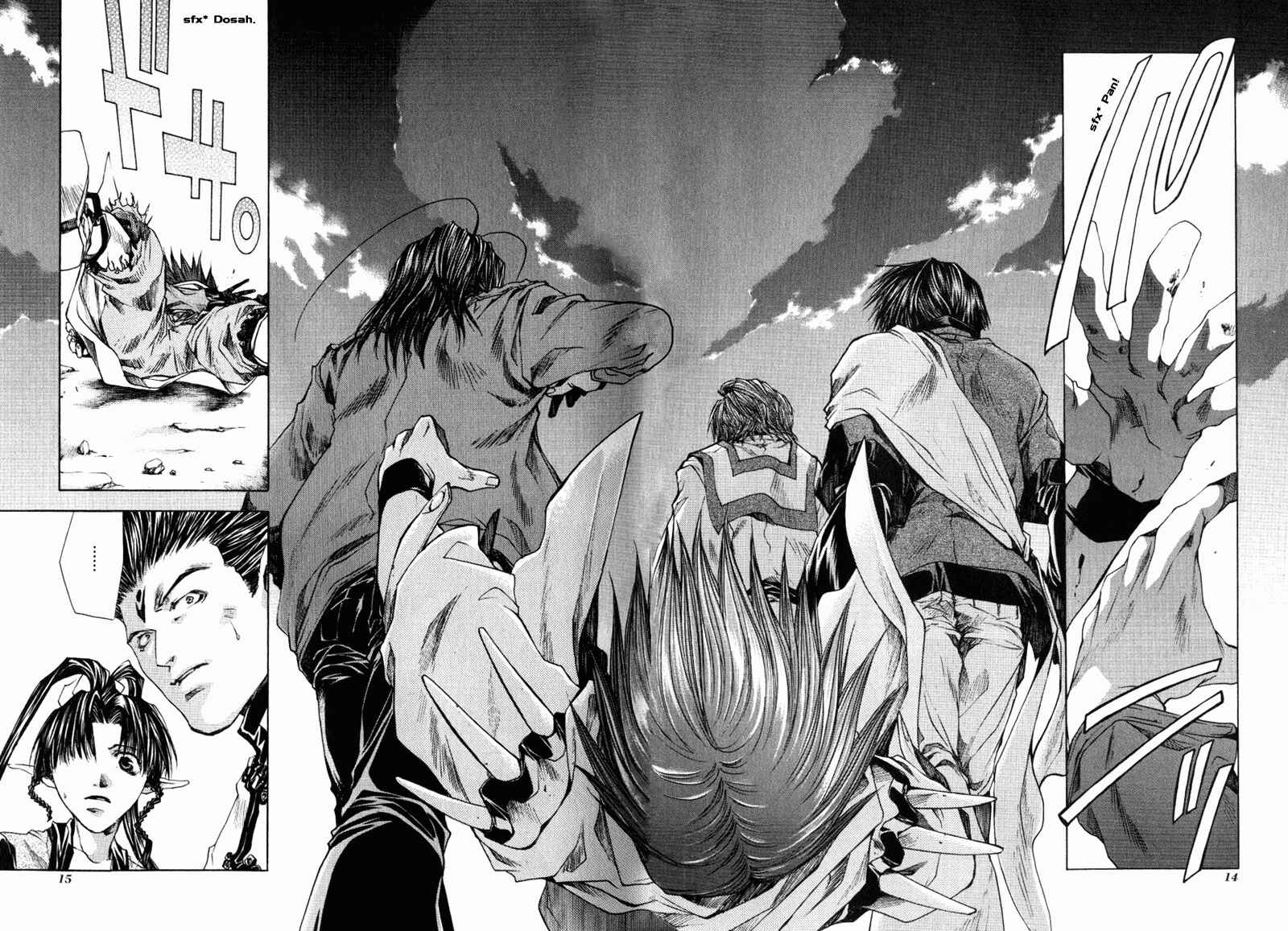 Page 13 Chapter 11 Saiyuki RELOAD
