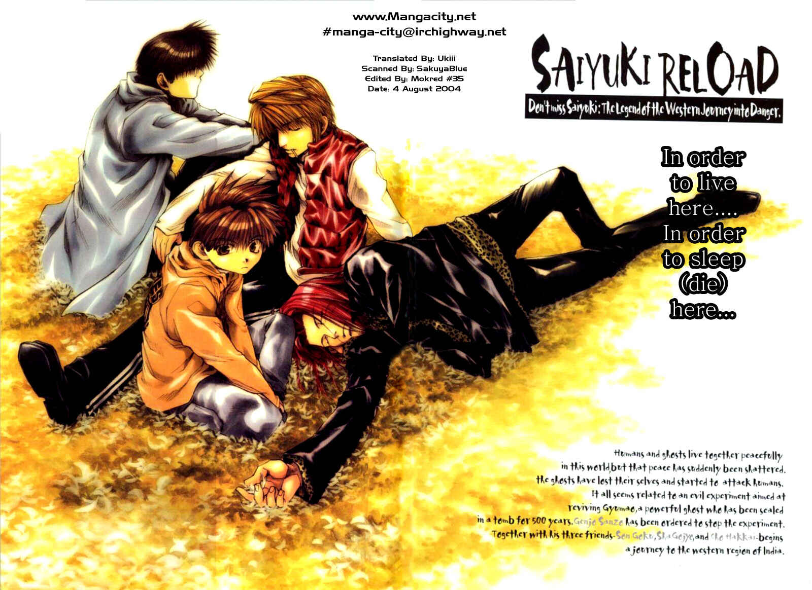 Page 2 Chapter 11 Saiyuki RELOAD