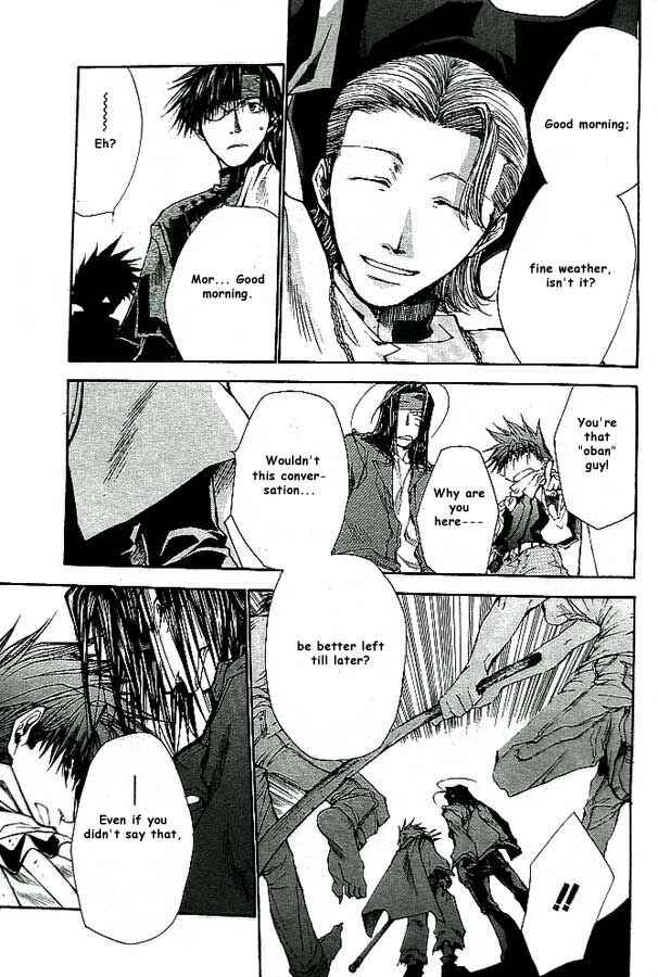 Page 14 Chapter 18 Saiyuki RELOAD