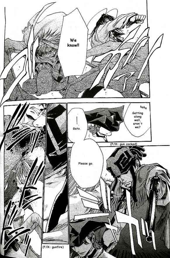 Page 15 Chapter 18 Saiyuki RELOAD