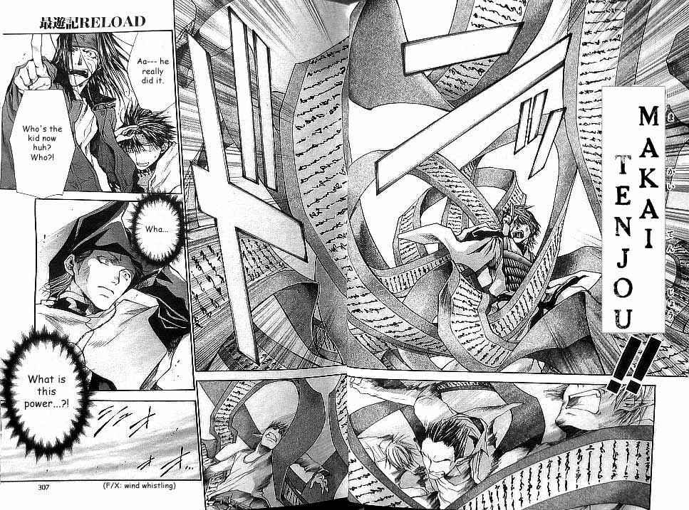 Page 19 Chapter 18 Saiyuki RELOAD