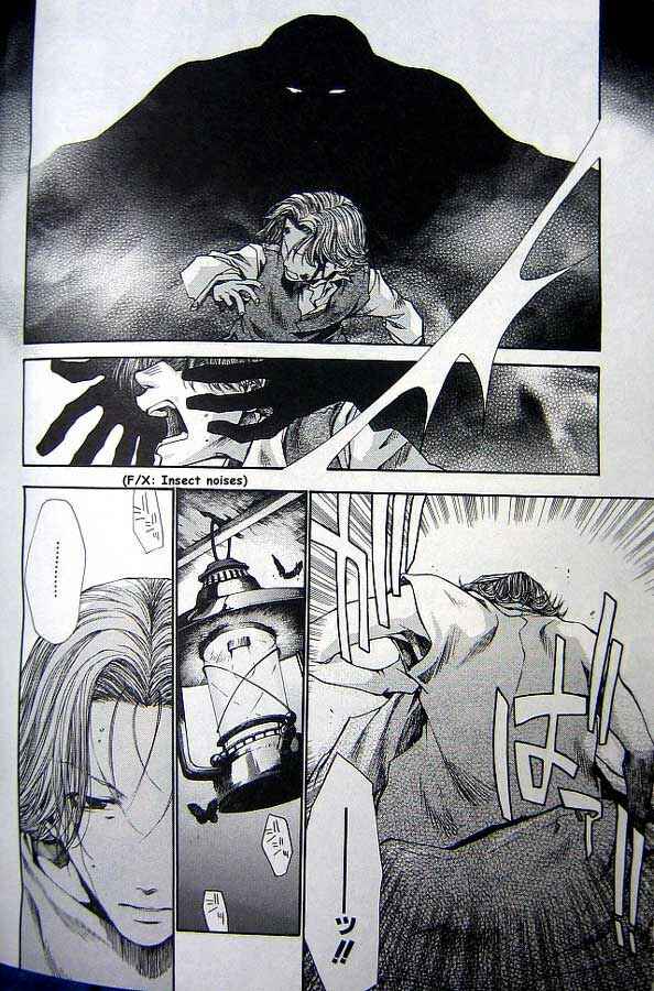 Page 2 Chapter 18 Saiyuki RELOAD