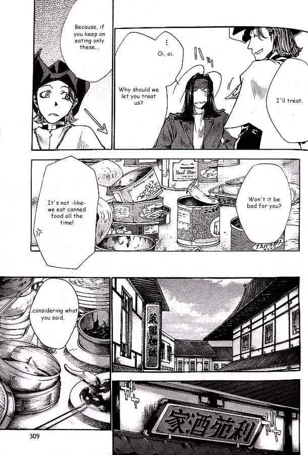Page 21 Chapter 18 Saiyuki RELOAD