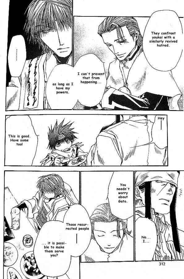 Page 24 Chapter 18 Saiyuki RELOAD