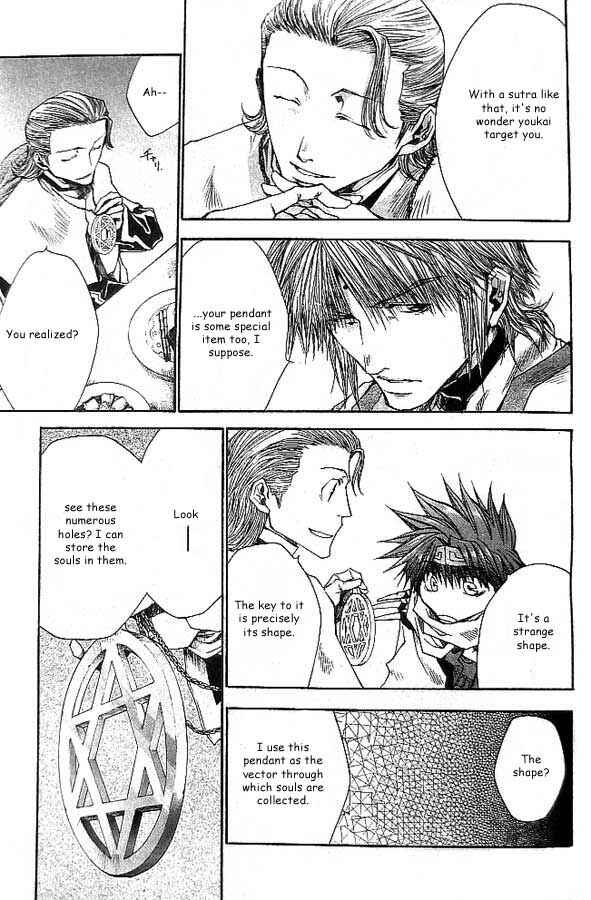 Page 27 Chapter 18 Saiyuki RELOAD