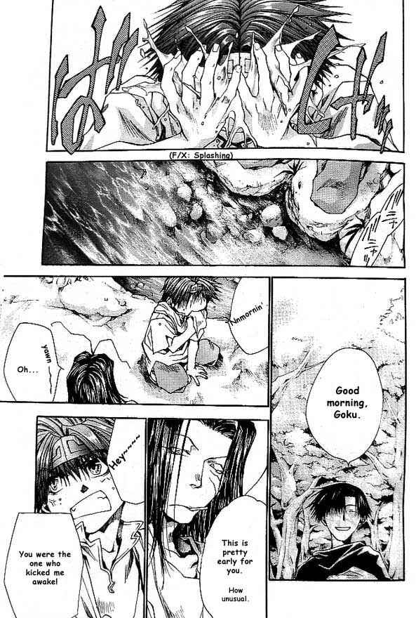 Page 5 Chapter 18 Saiyuki RELOAD