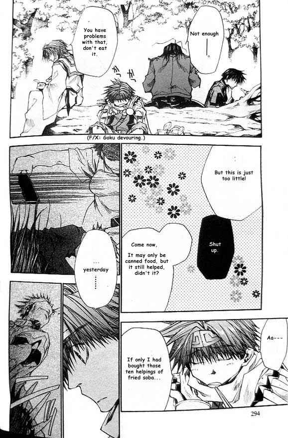 Page 8 Chapter 18 Saiyuki RELOAD