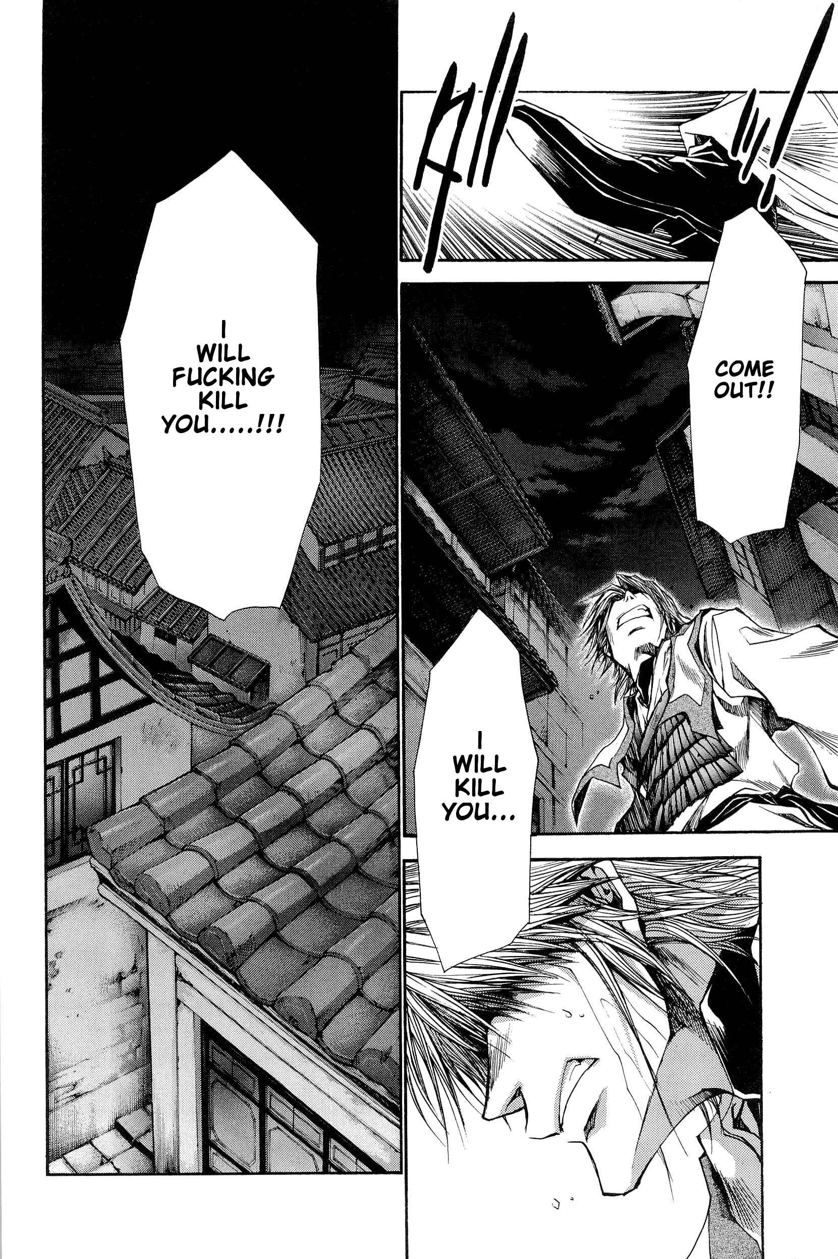 Page 16 Chapter 30 Saiyuki RELOAD