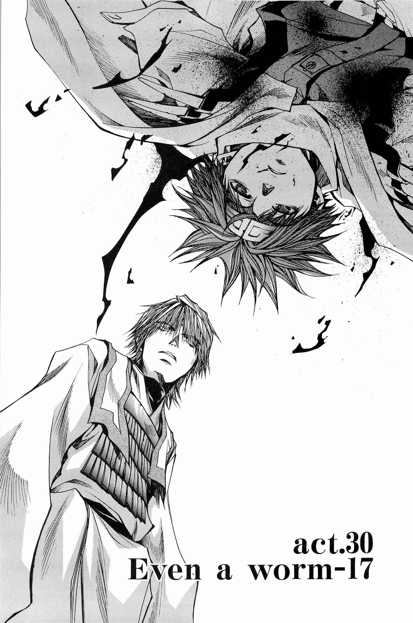 Page 2 Chapter 30 Saiyuki RELOAD