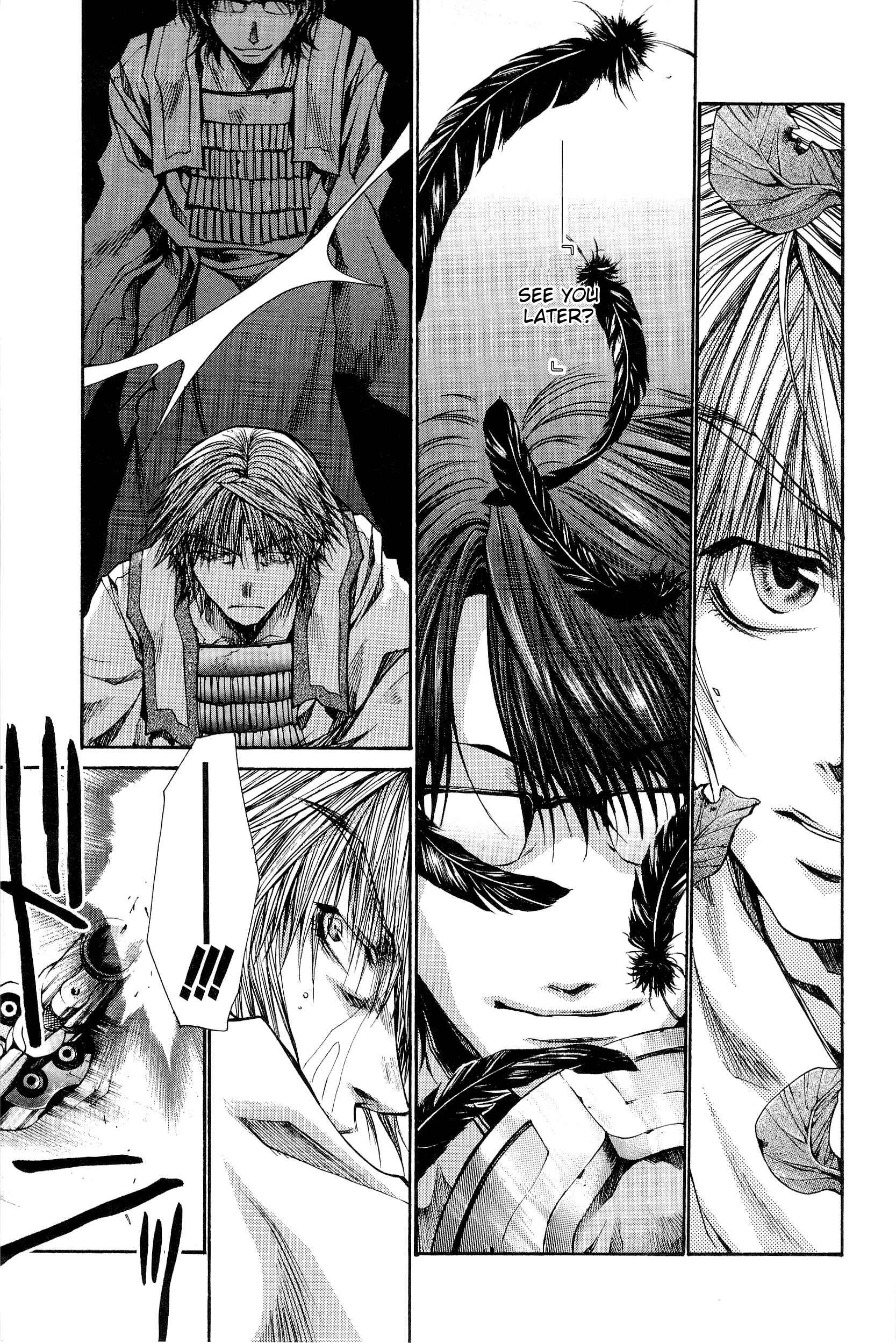 Page 5 Chapter 30 Saiyuki RELOAD