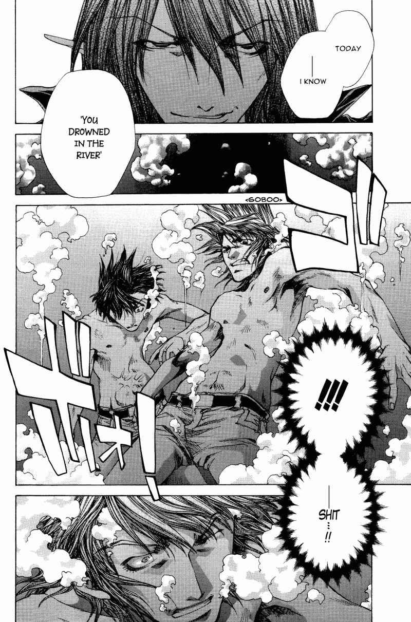 Page 11 Chapter 9 Saiyuki RELOAD