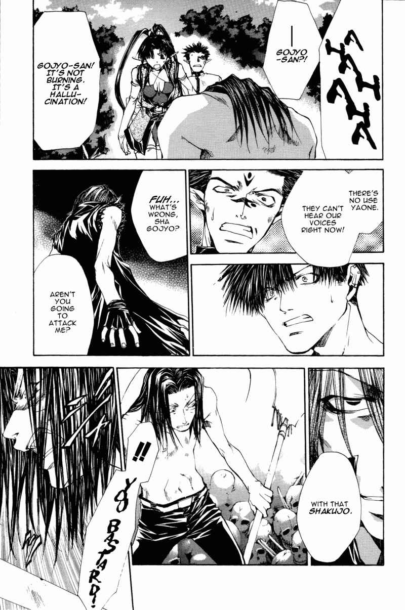 Page 3 Chapter 9 Saiyuki RELOAD