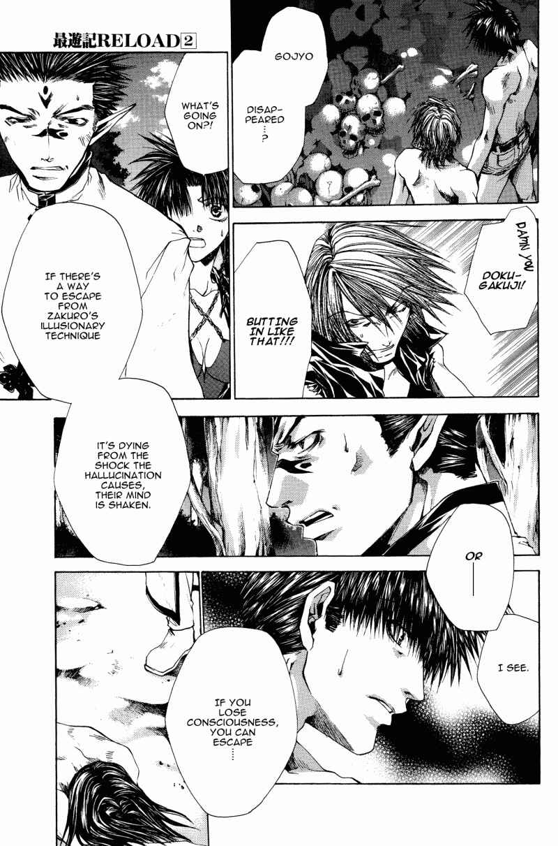 Page 8 Chapter 9 Saiyuki RELOAD
