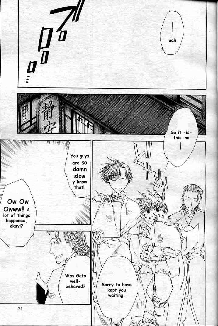 Page 12 Chapter 20 Saiyuki RELOAD
