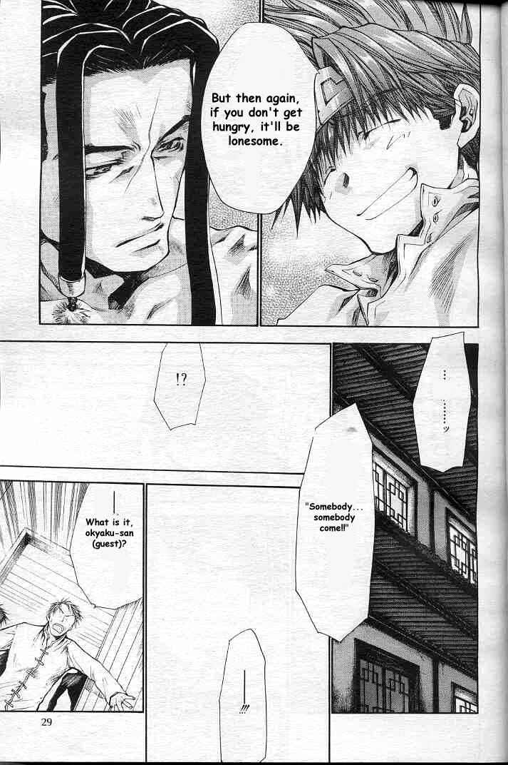 Page 20 Chapter 20 Saiyuki RELOAD