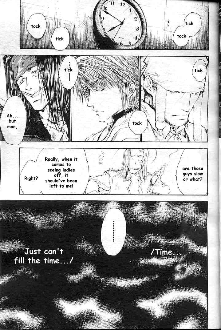 Page 4 Chapter 20 Saiyuki RELOAD
