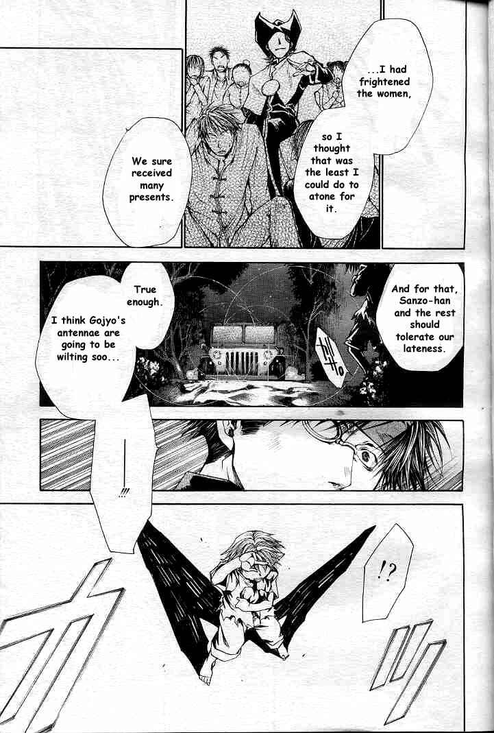 Page 6 Chapter 20 Saiyuki RELOAD