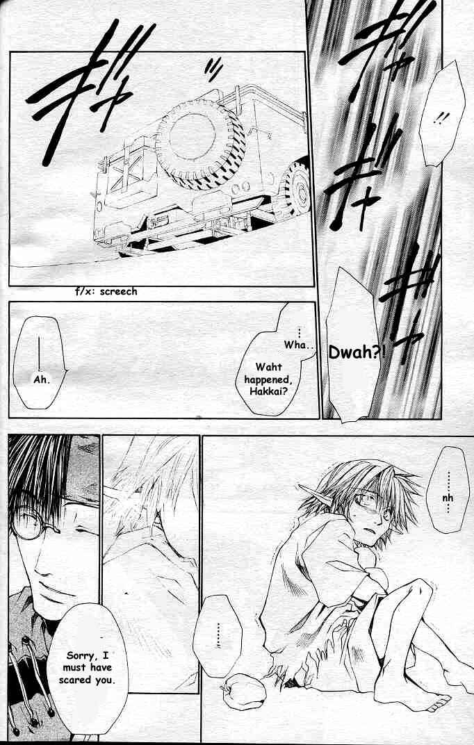 Page 7 Chapter 20 Saiyuki RELOAD