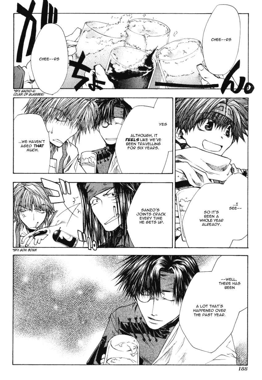 Page 4 Chapter 13.1 Saiyuki RELOAD