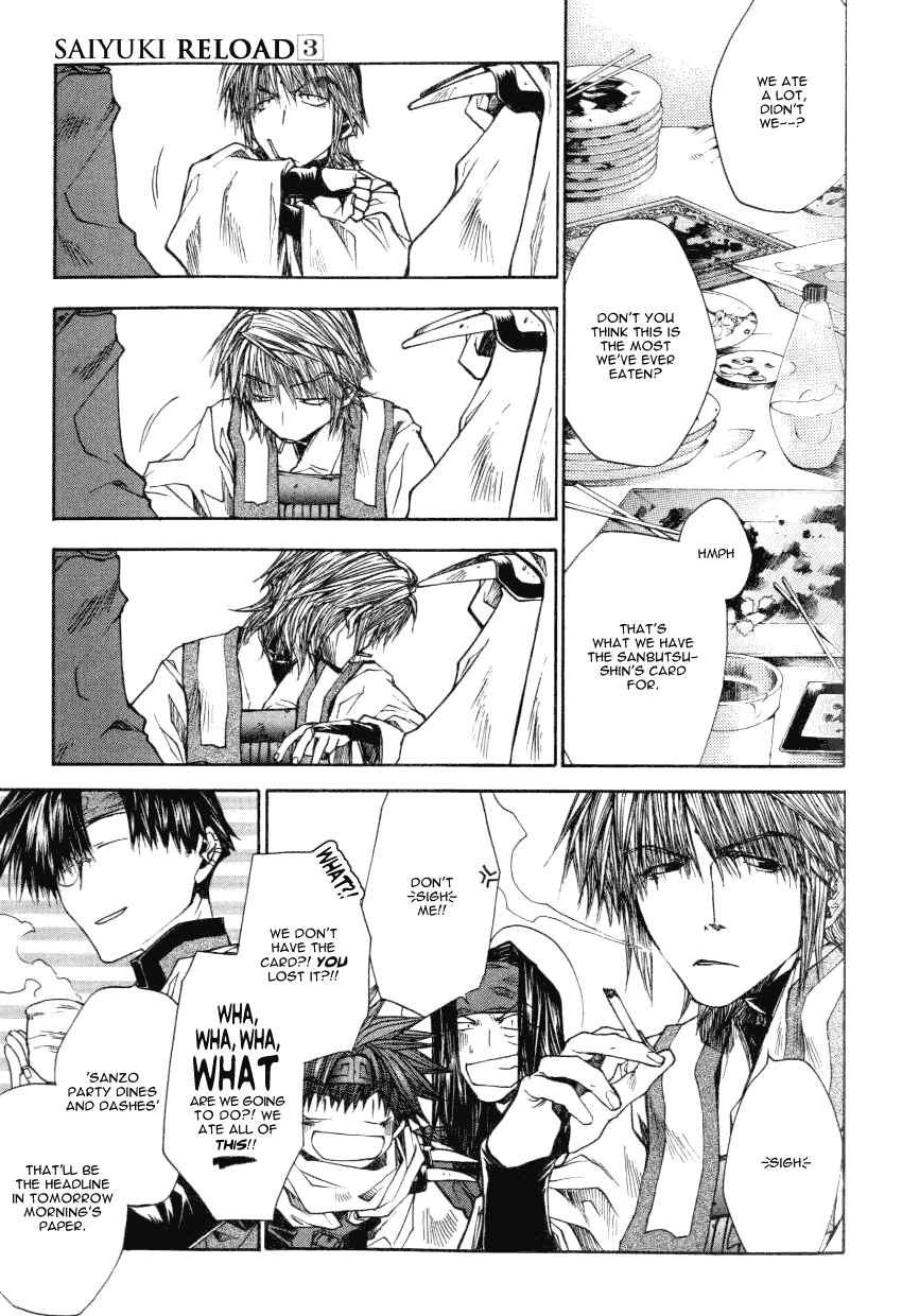 Page 9 Chapter 13.1 Saiyuki RELOAD