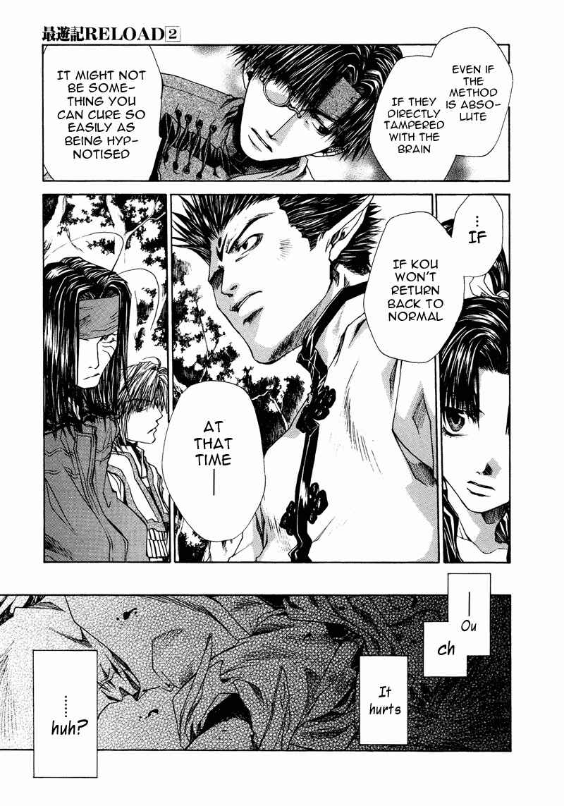 Page 14 Chapter 10 Saiyuki RELOAD