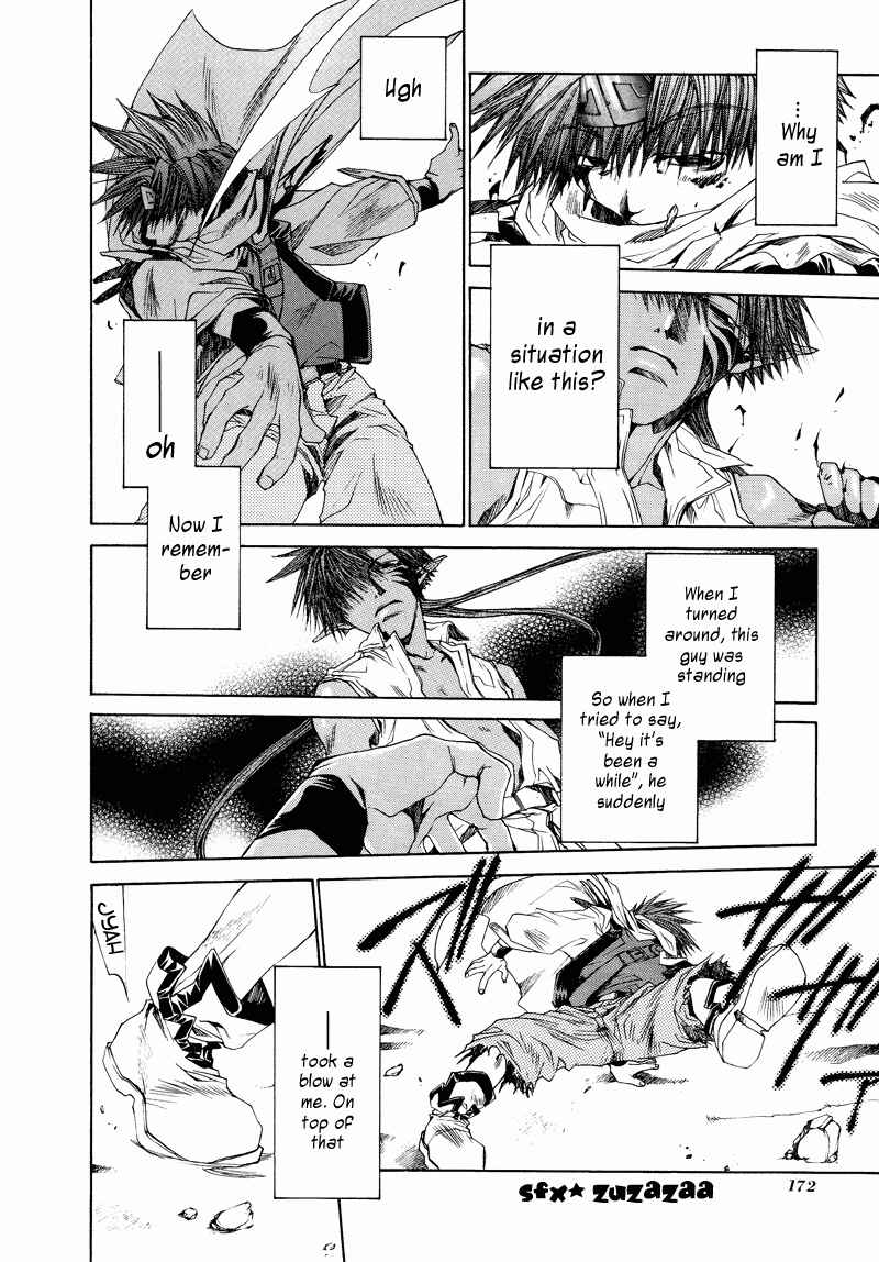 Page 15 Chapter 10 Saiyuki RELOAD