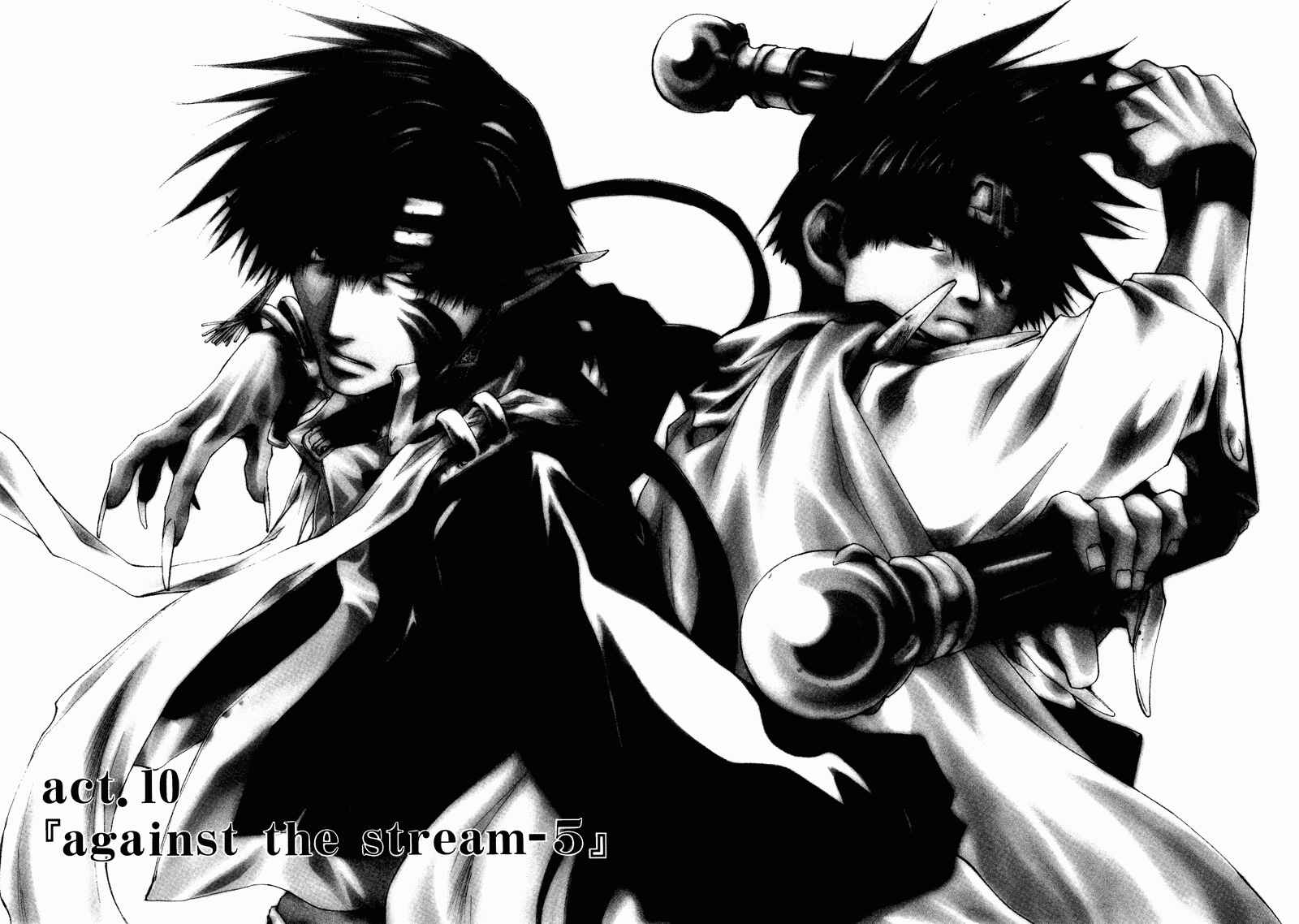 Page 2 Chapter 10 Saiyuki RELOAD