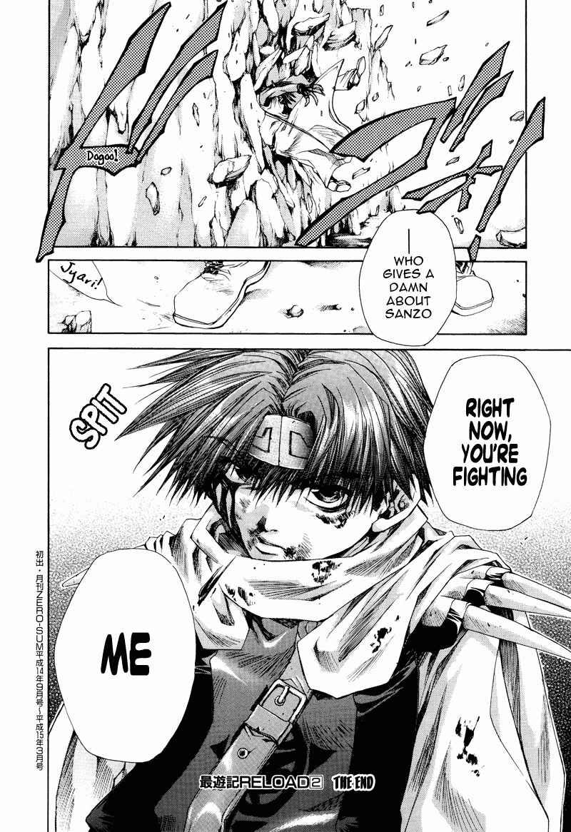 Page 26 Chapter 10 Saiyuki RELOAD