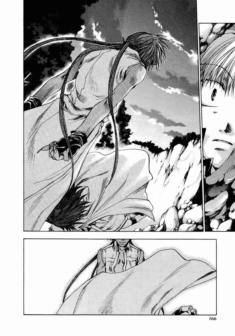 Page 9 Chapter 10 Saiyuki RELOAD