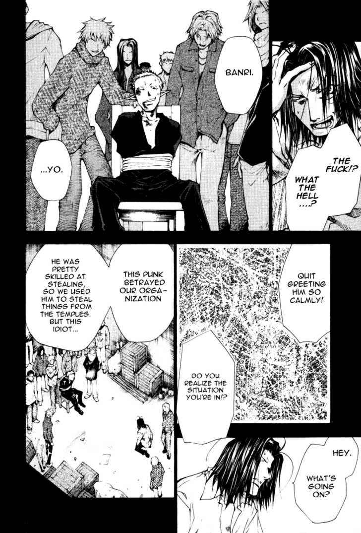 Page 11 Chapter 13.91 Saiyuki RELOAD