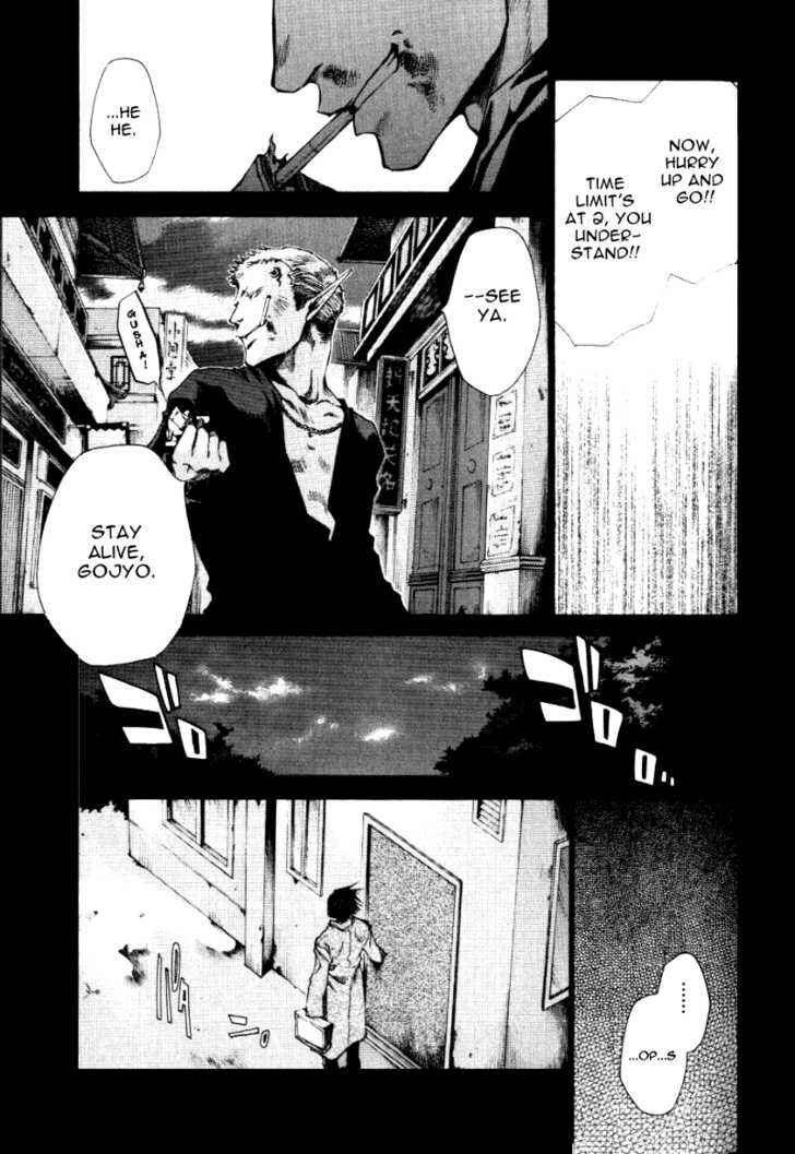 Page 14 Chapter 13.91 Saiyuki RELOAD