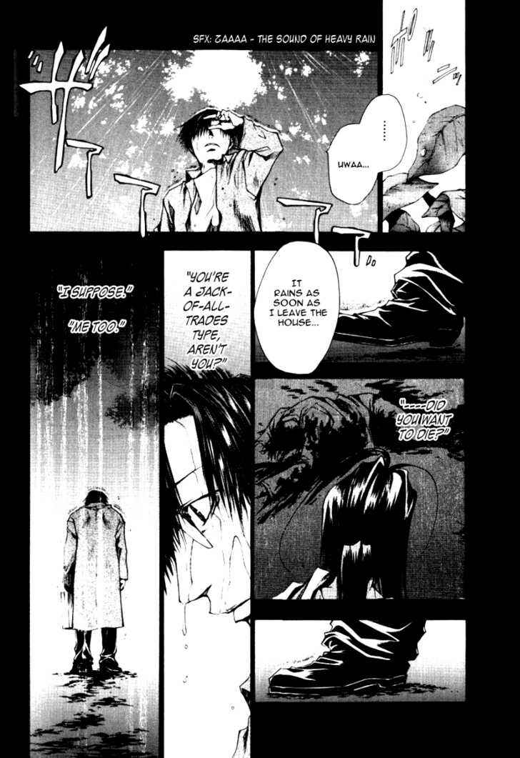 Page 15 Chapter 13.91 Saiyuki RELOAD