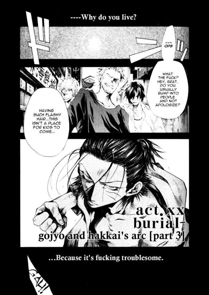 Page 2 Chapter 13.91 Saiyuki RELOAD