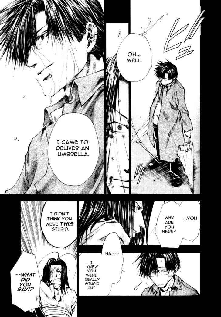 Page 20 Chapter 13.91 Saiyuki RELOAD