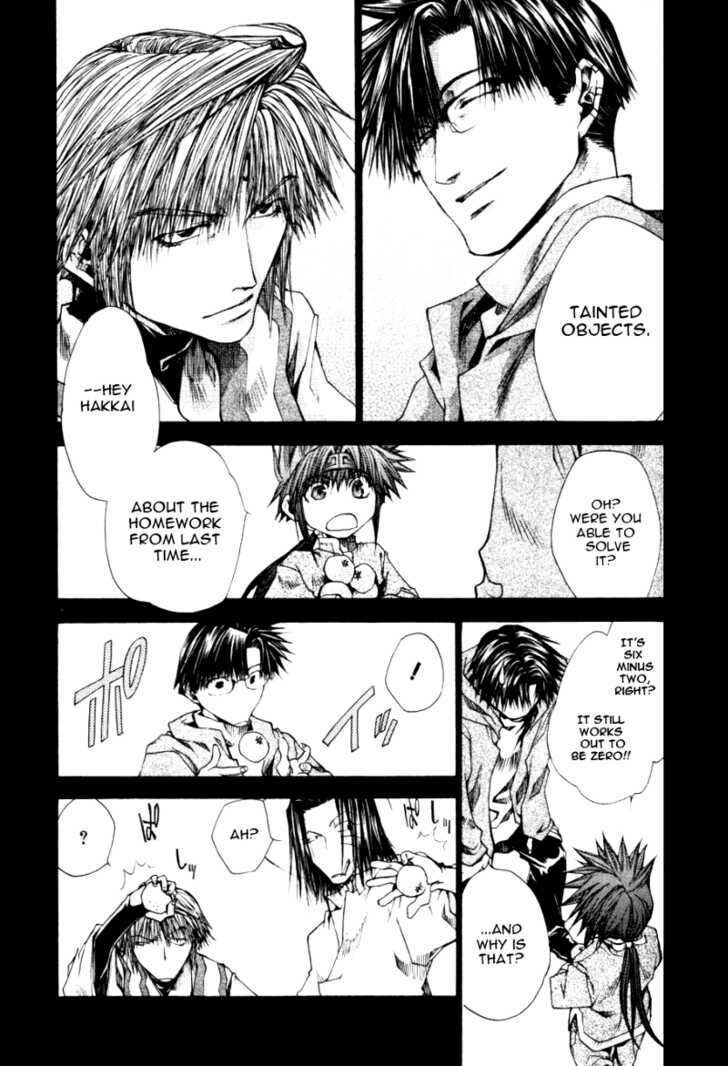 Page 26 Chapter 13.91 Saiyuki RELOAD