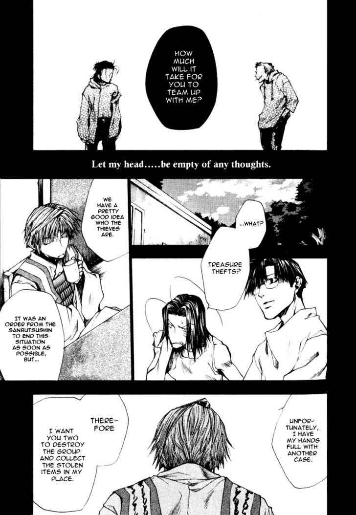 Page 4 Chapter 13.91 Saiyuki RELOAD