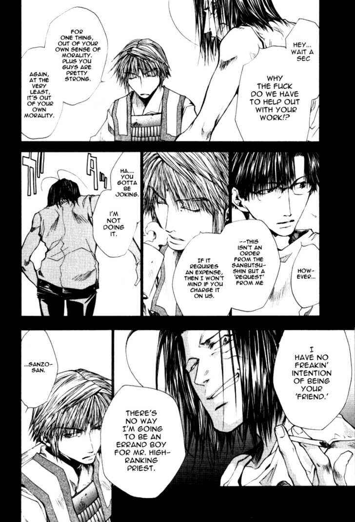 Page 5 Chapter 13.91 Saiyuki RELOAD